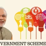 govenment schme